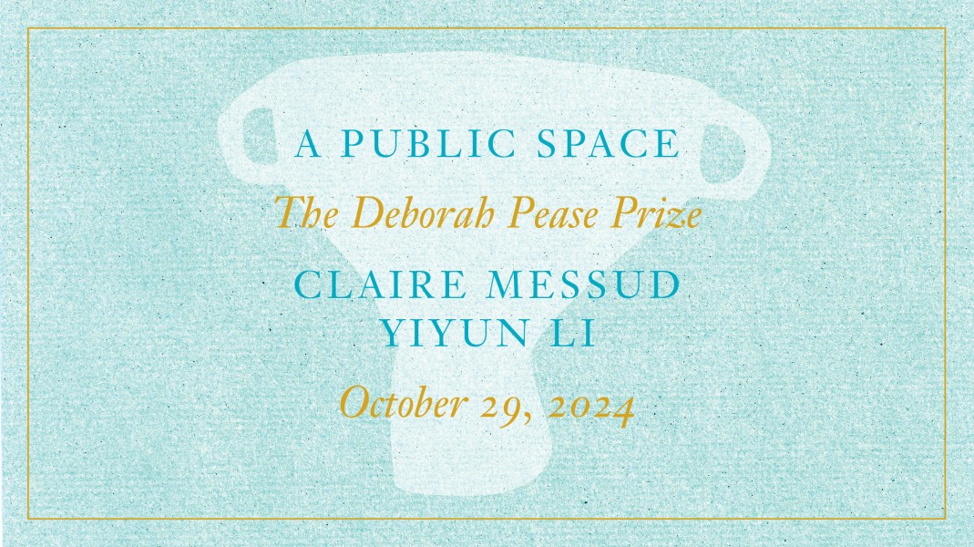 View more details for The 2024 Deborah Pease Prize