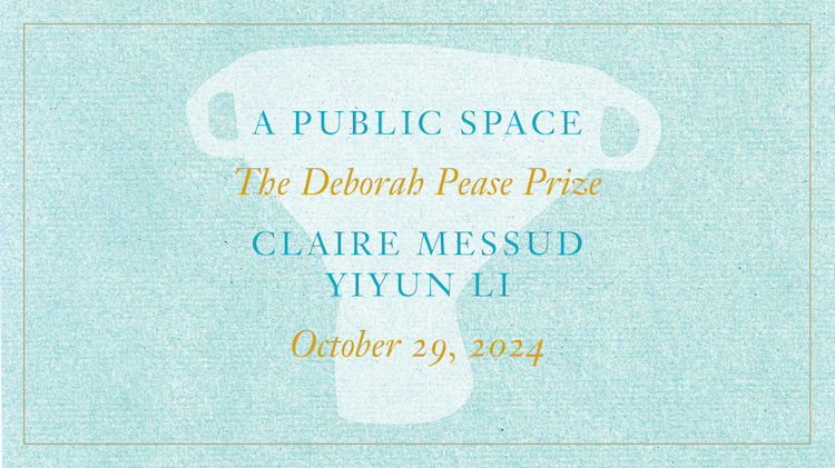 the invitation to the Deborah Pease Prize, which says The 2024 Deborah Pease Prize Claire Messud October 29, 2024